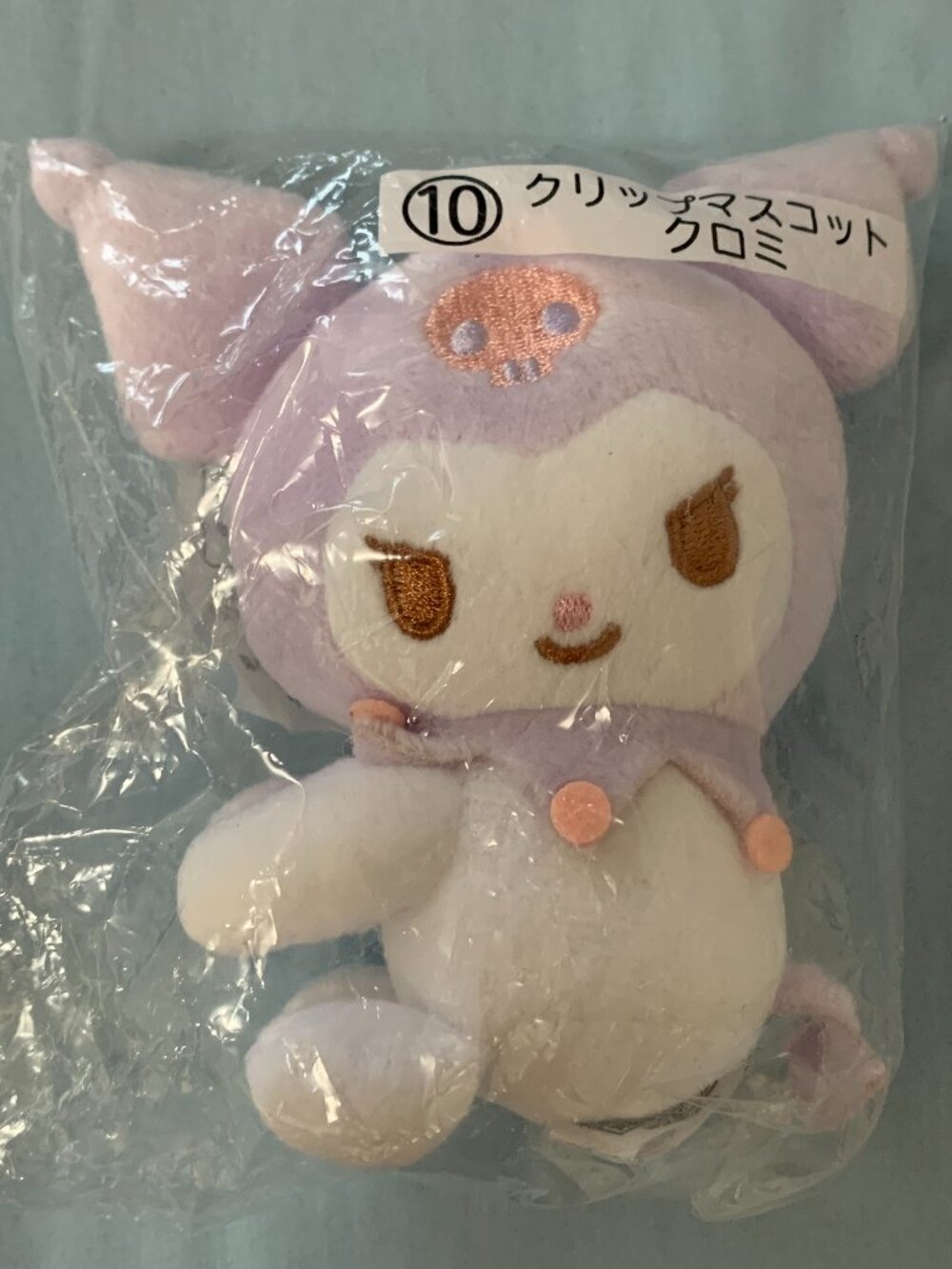 Sanrio Kuromi Clip Mascot Plush